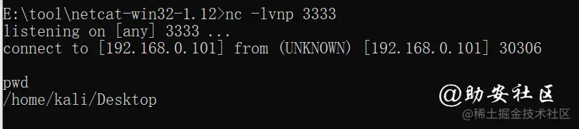 image-20230107180754385