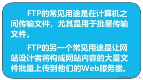 image-20230731015822934