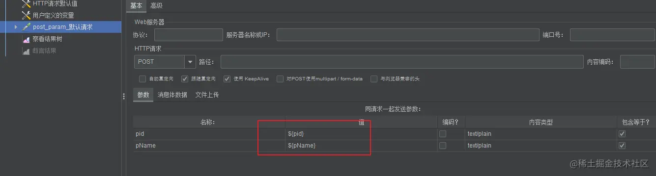 image-20220129162252201