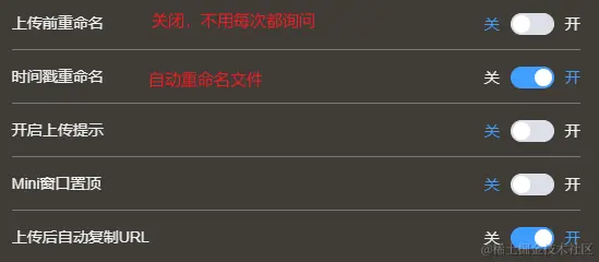 image-20240201155101951