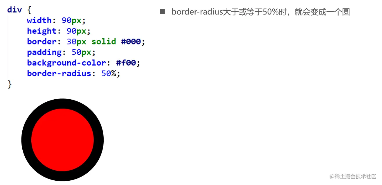image-20210505200834430