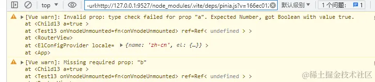 image-20231212155347815