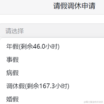 柒号华仔于2023-05-08 07:38发布的图片