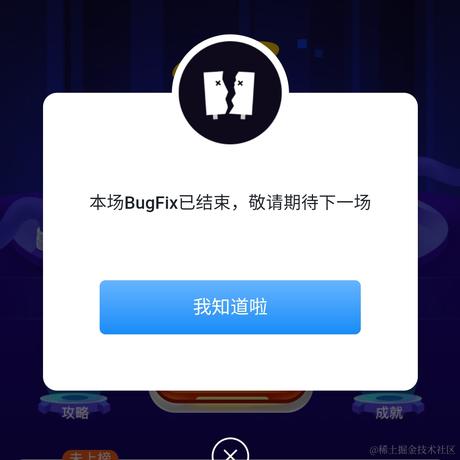 w_x于2022-12-17 10:02发布的图片