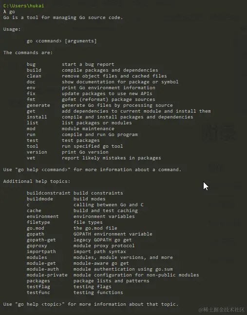 image-20201014211731860