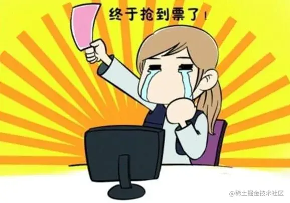 å¨è¿éæå¥å¾çæè¿°