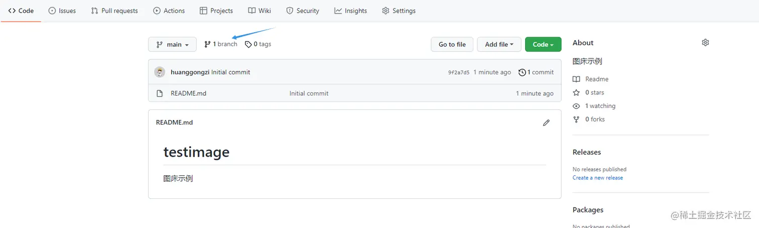 image-20220124230922566