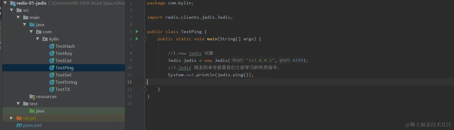 image-20200426141401525