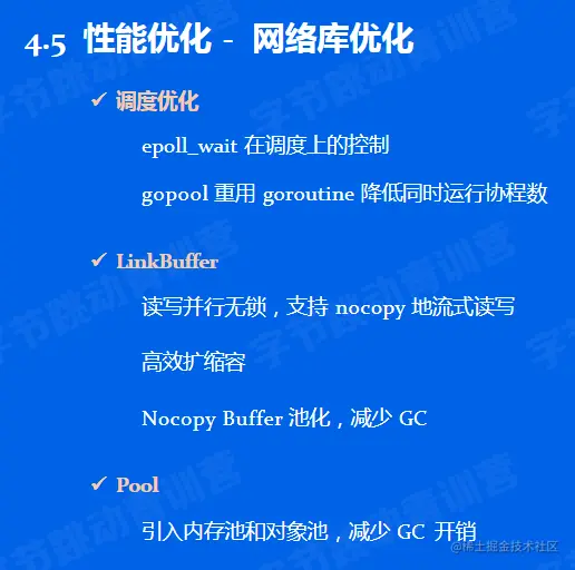 image-20220527181618709