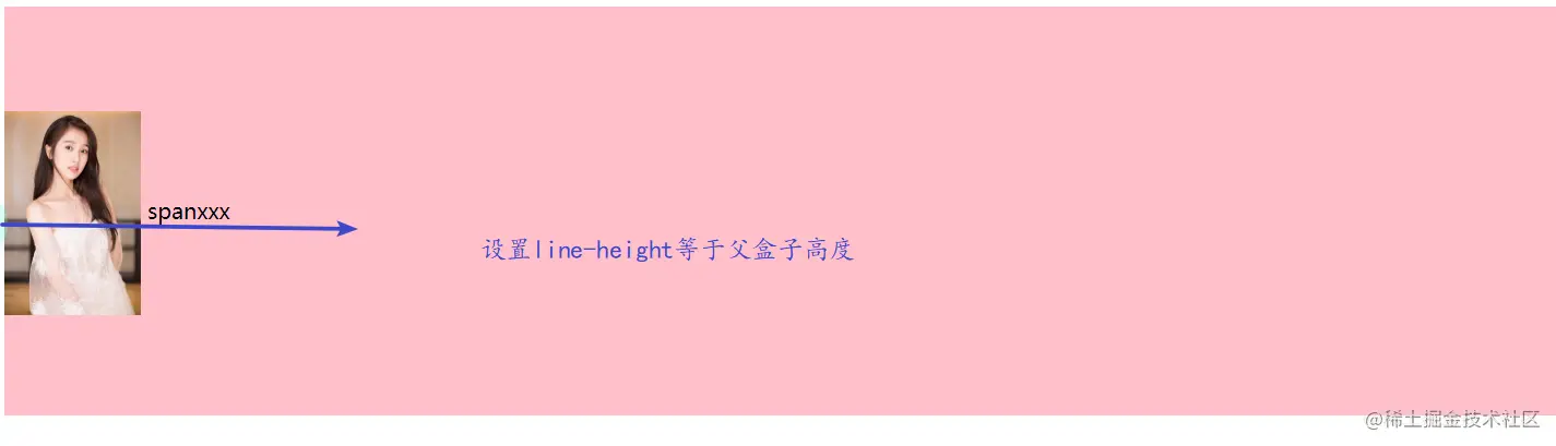 image-20210510094327172