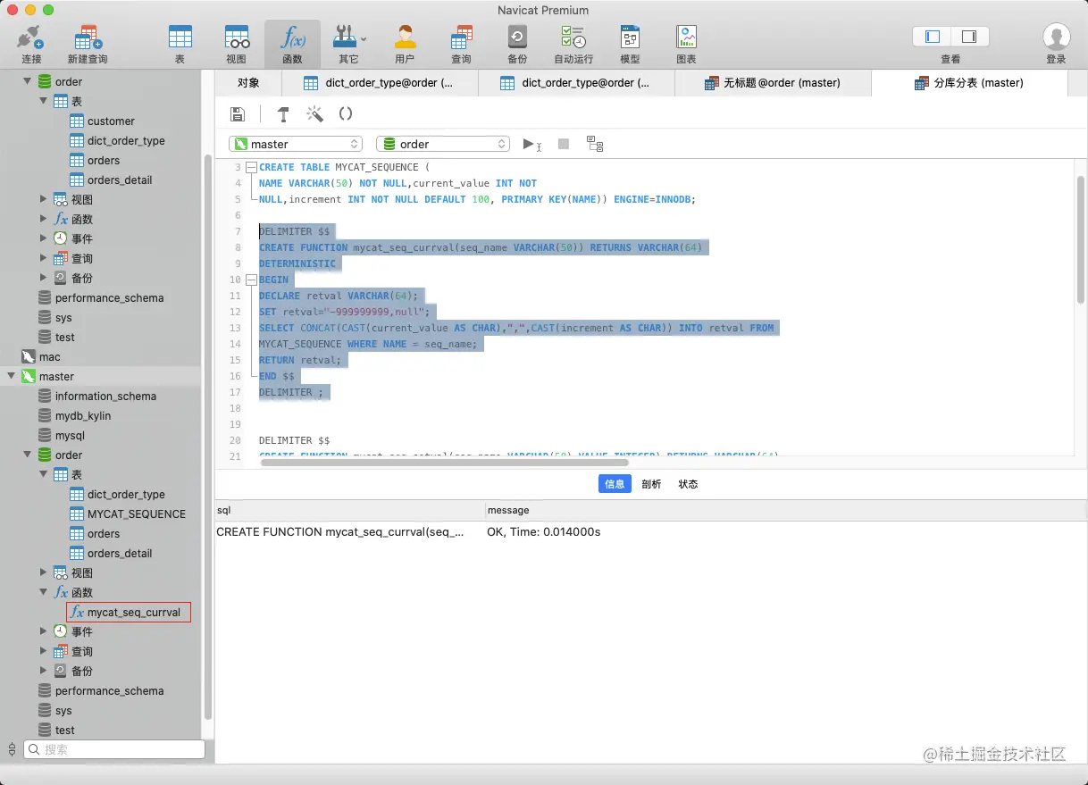 image-20201030101913620