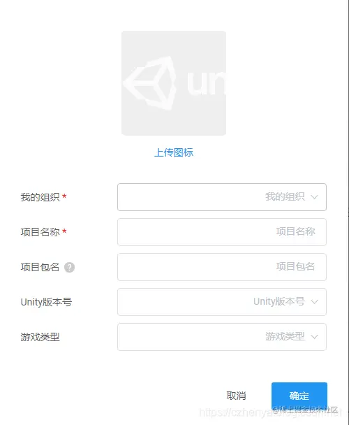 新建