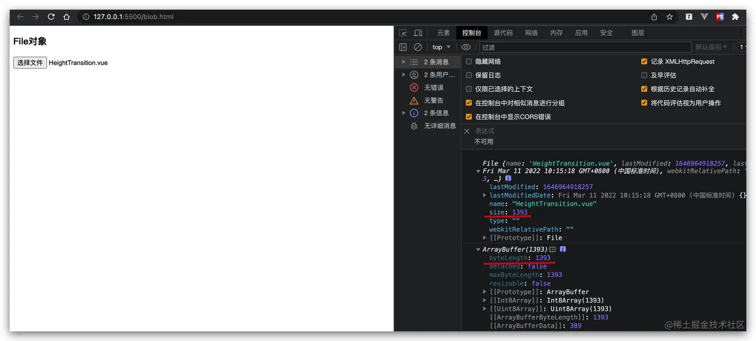 Xnip2023-07-25_09-43-16.jpg