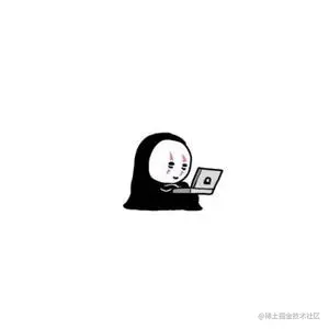 万恶的沫白