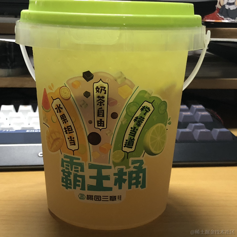 爭取不熬夜_于2022-11-10 22:52发布的图片