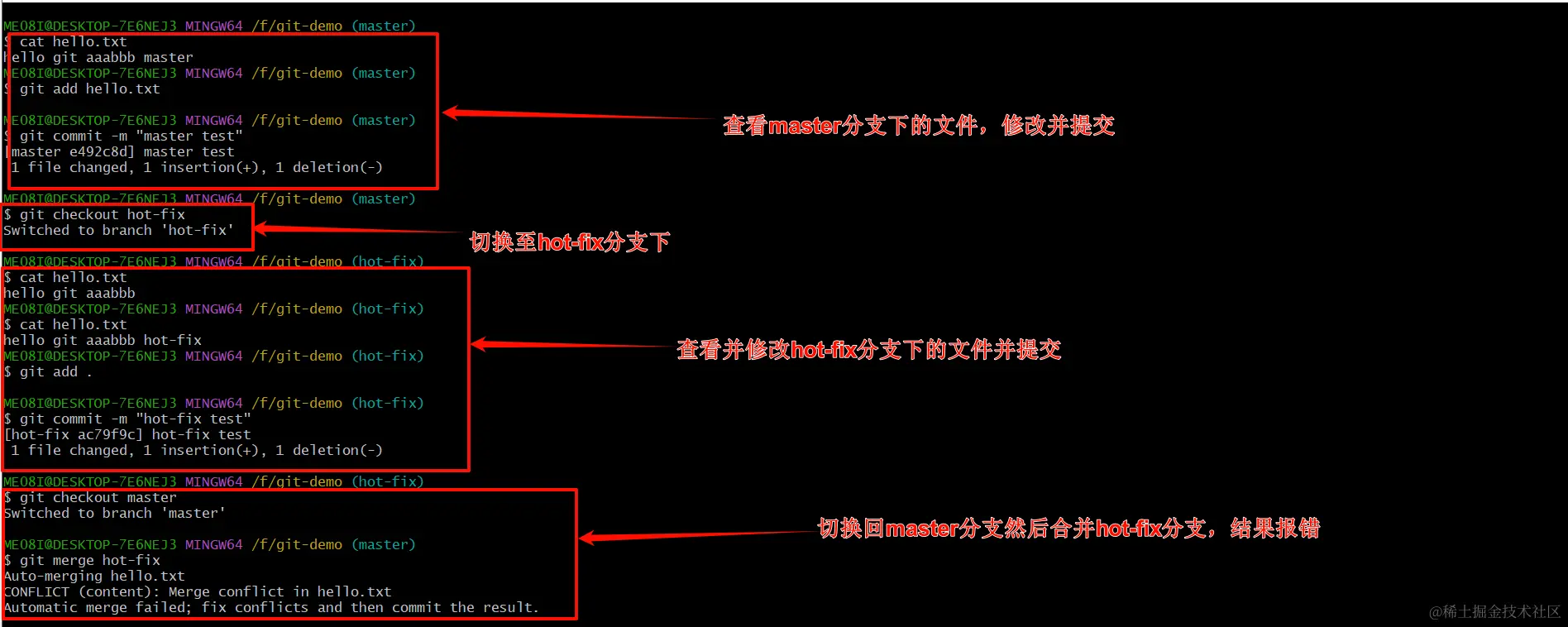 image-20240117224336490