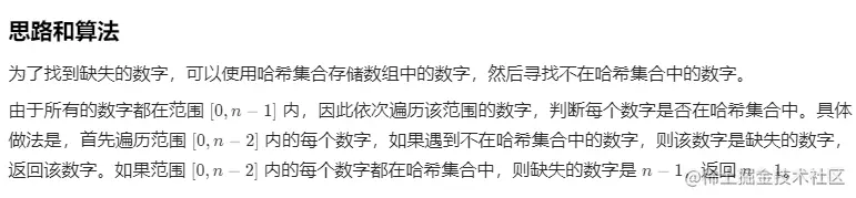 image-20220624091925942