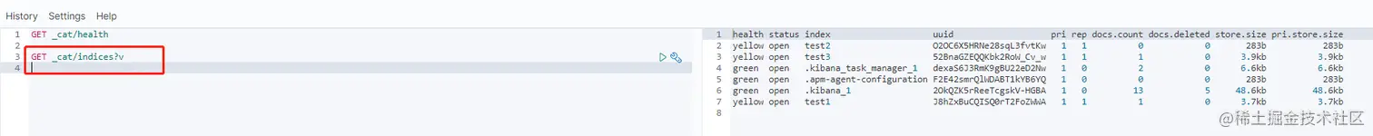 image-20200916141420242