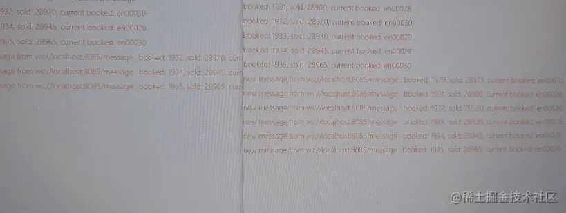 WszoosBooked3.jpg