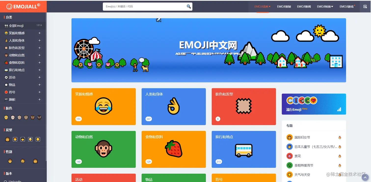 image-20210308103203075