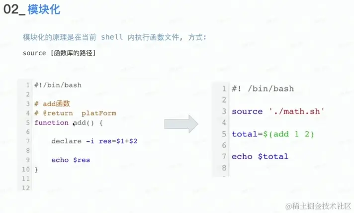 屏幕截图 2023-04-15 194846.png