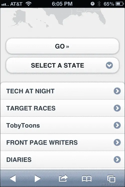 底部的全局导航