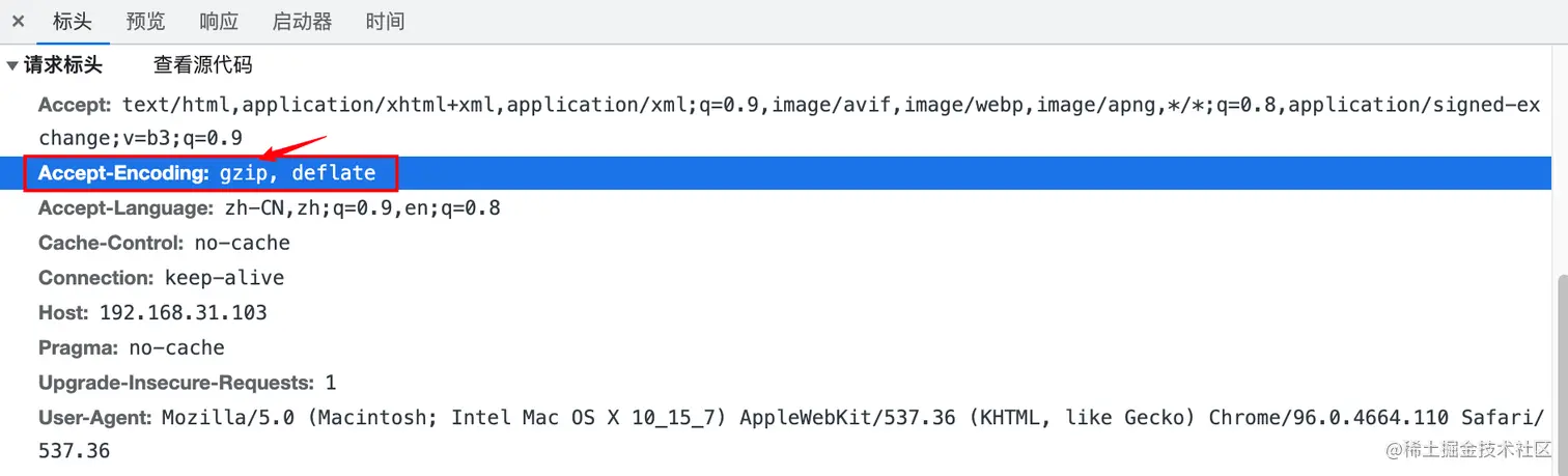 image-20220105211156596