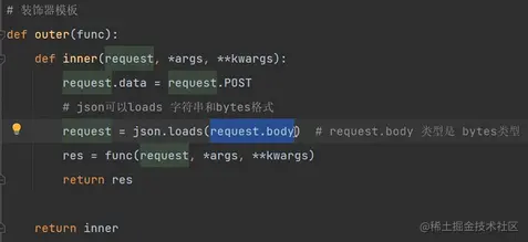 image-20230118185650866