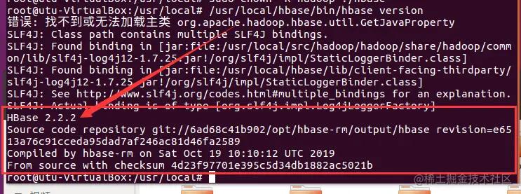 image-20211031173658057