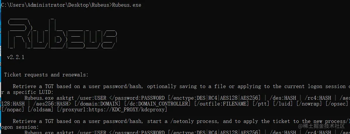 image-20221214161041126
