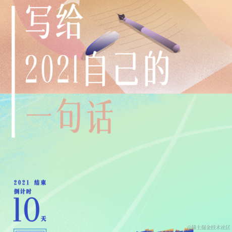 ytKing于2021-12-22 21:28发布的图片