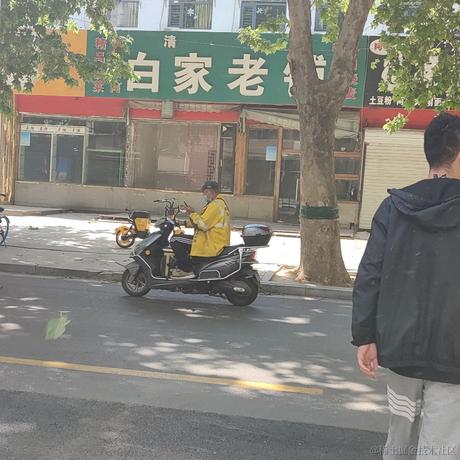 向晚今天吃水母于2022-11-19 10:22发布的图片