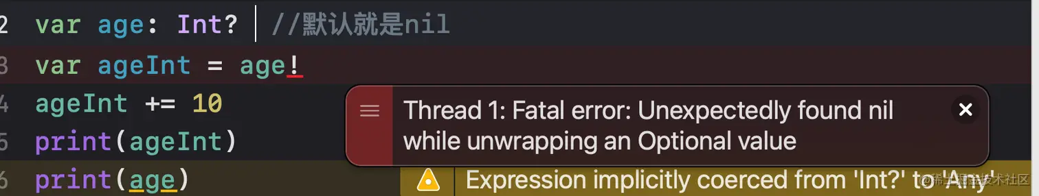 image-20220111005438142