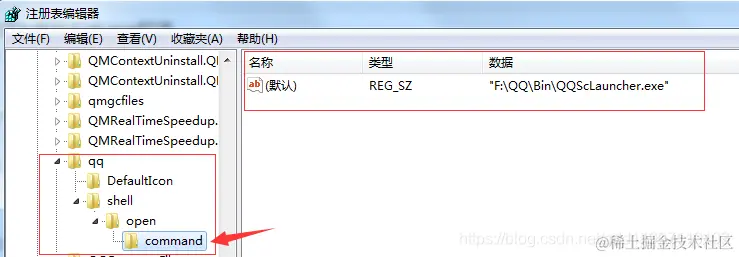 路径3