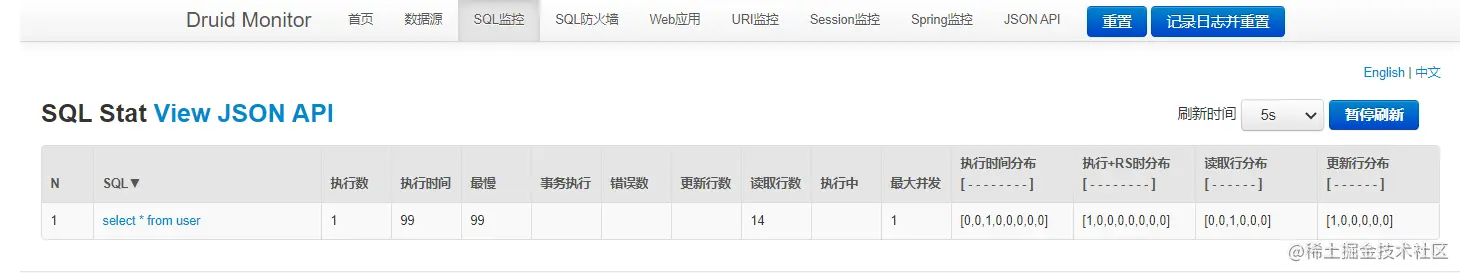 image-20201104094136451