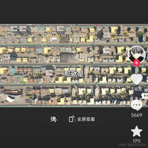 南方者于2023-04-14 21:09发布的图片