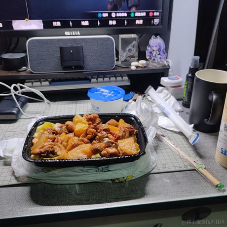 啊梁XL于2022-11-17 18:35发布的图片