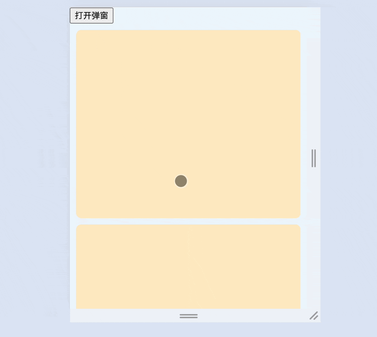 Kapture 2024-04-13 at 21.54.37