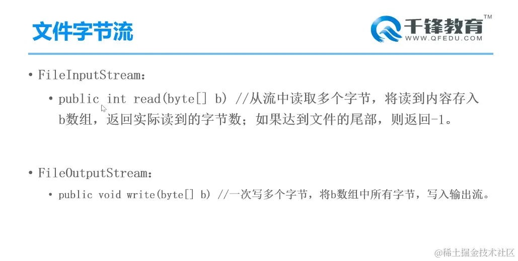 image-20220208101643987