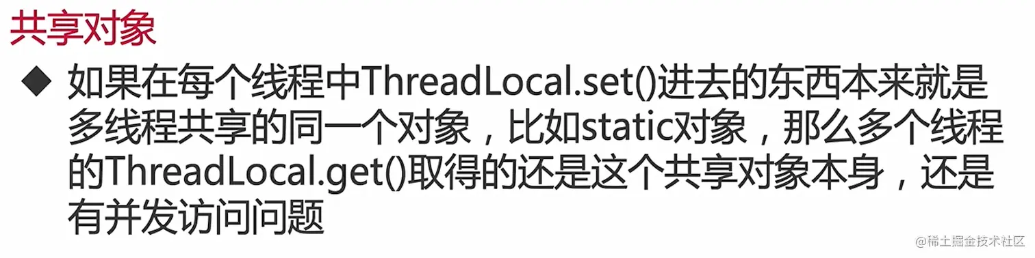 image-20220215233722047