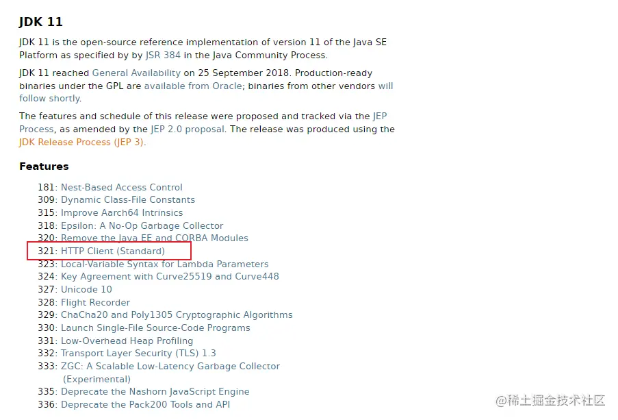 HTTP Client的说明