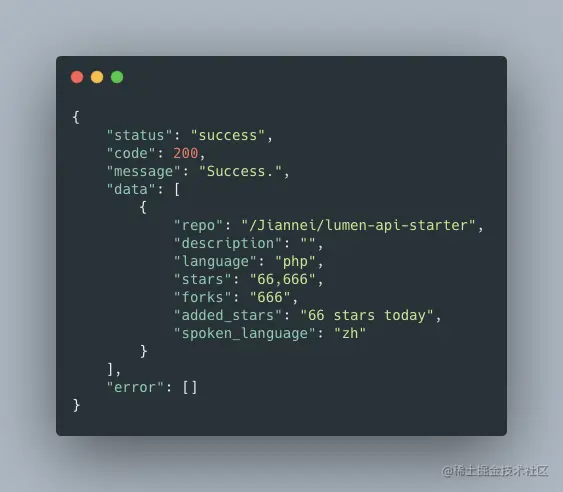 简单撸了个 GitHub trending 爬取 API