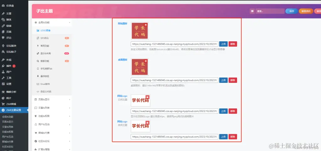 471fffaa9f2b40cebe81c04b0f5b4ab7