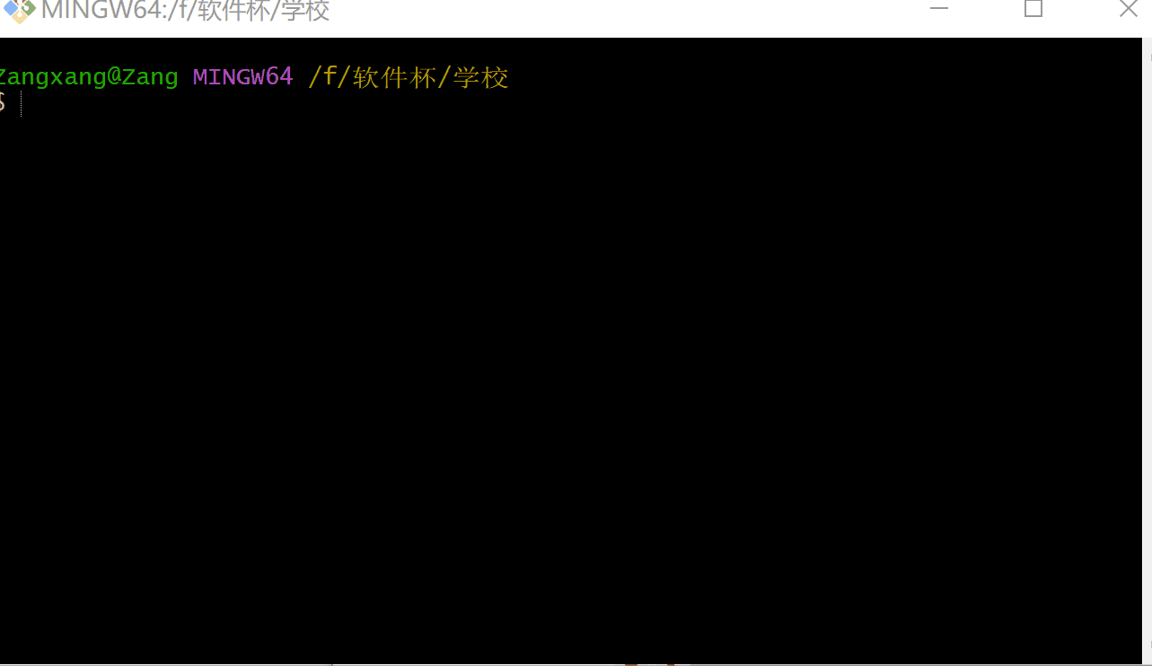 在学校.gif