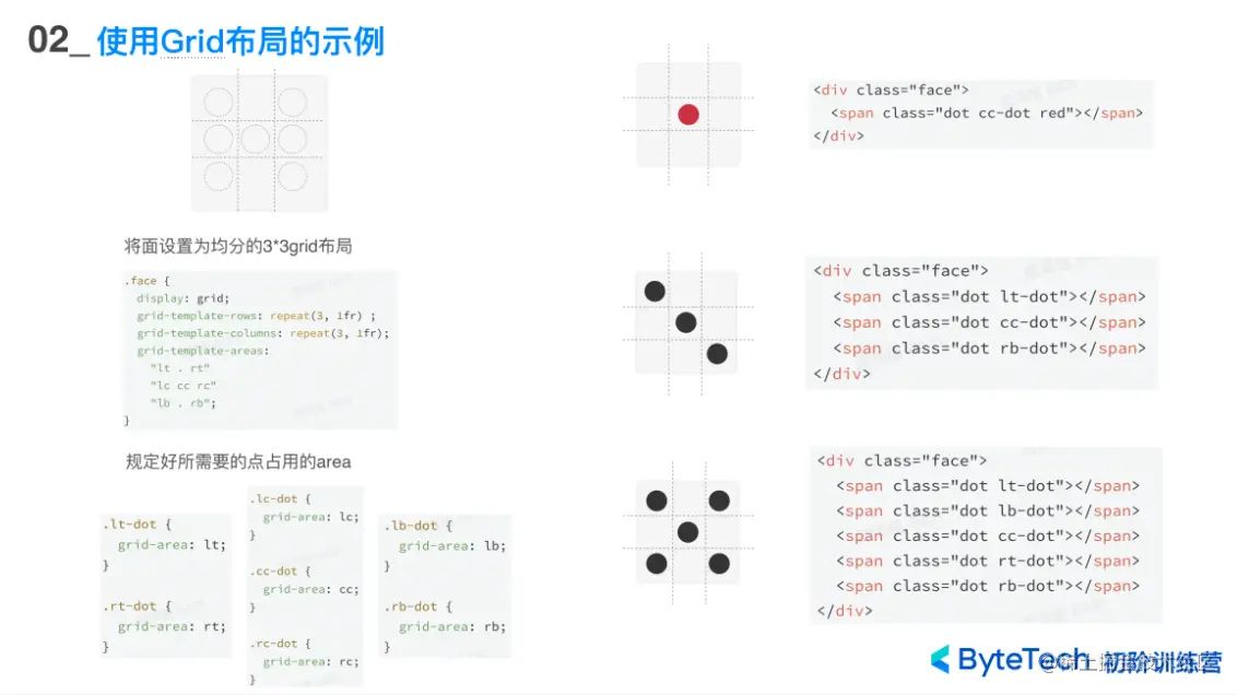 屏幕截图 2023-05-01 152225.png