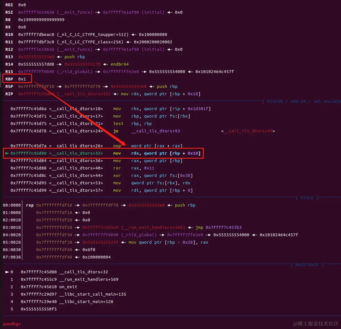 image-20230825224743540