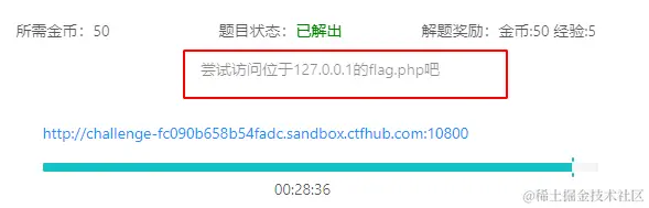 image-20240616124135937