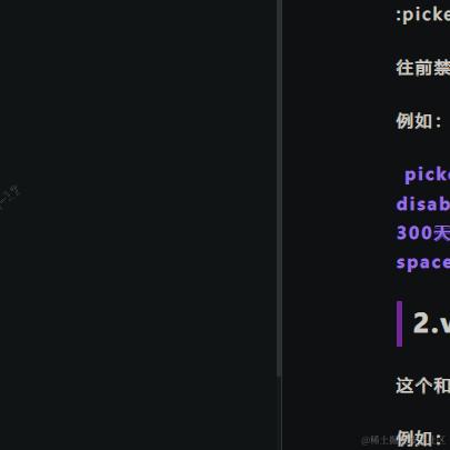 可乐加冰谢谢于2024-04-17 20:56发布的图片