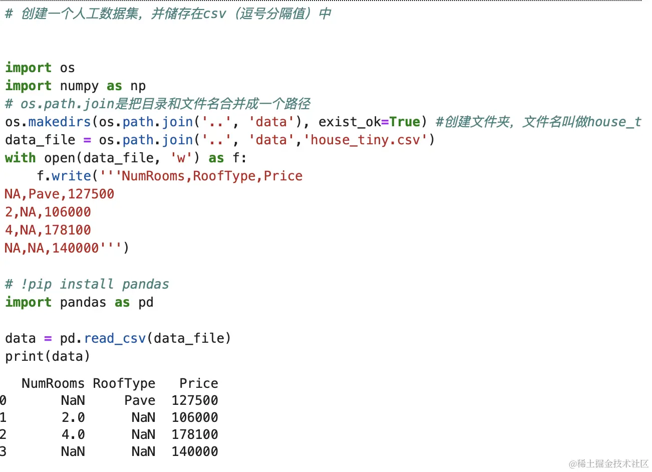 截屏2023-09-22 08.41.33.png